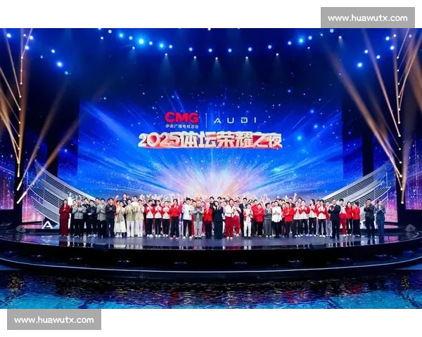 点燃激情的主场氛围见证荣耀时刻与球迷热血共鸣之夜激情澎湃巅峰